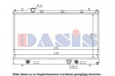 AKS DASIS 520014n -  Радиатор, охлаждение двигателя